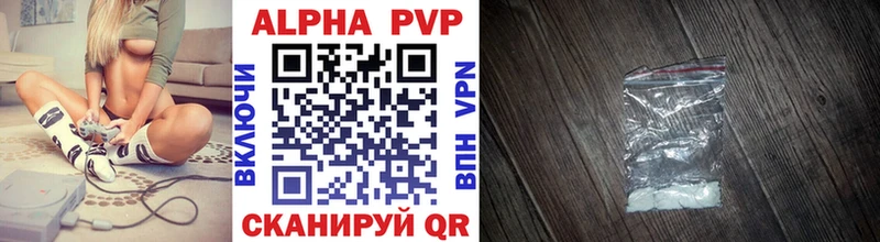 Как найти закладки Мыски АМФЕТАМИН  Гашиш  Бошки Шишки 
