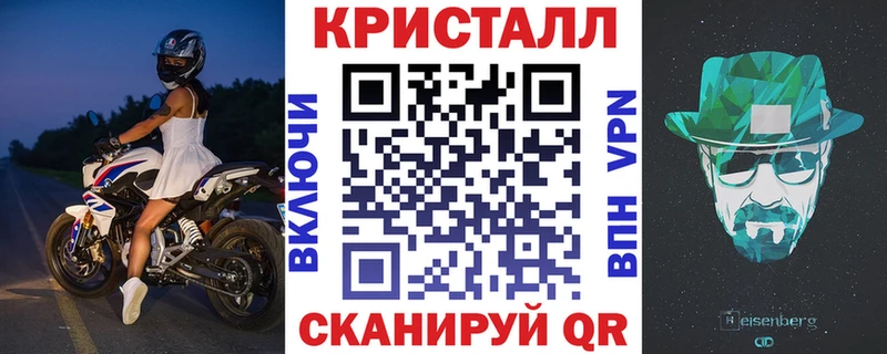 ссылка на мегу сайт  Мыски  АМФ Розовый 