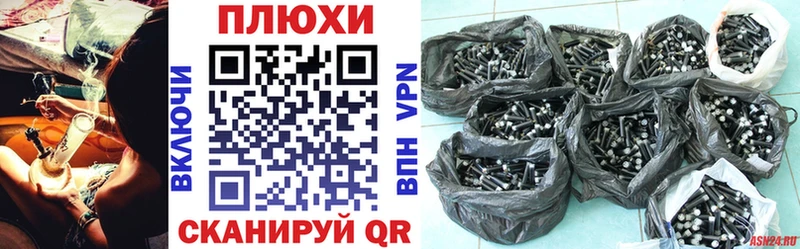 Гашиш ice o lator  Мыски 