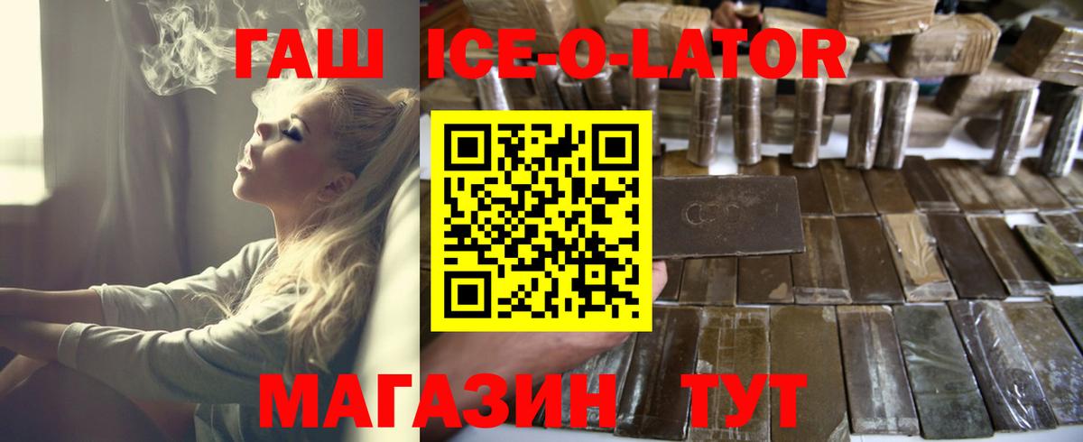 Псилоцибиновые грибы Мыски