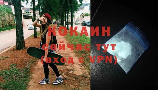 каннабис Надым