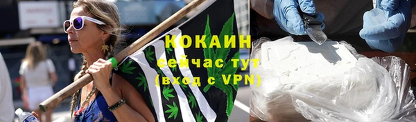 каннабис Надым