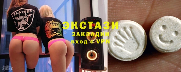 2c-b Наволоки
