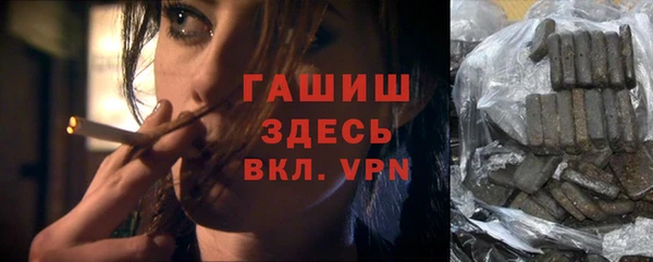 каннабис Надым