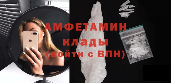 2c-b Наволоки