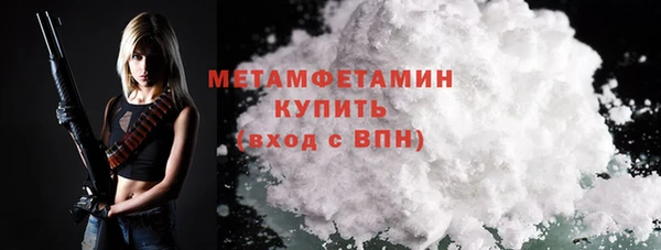2c-b Наволоки