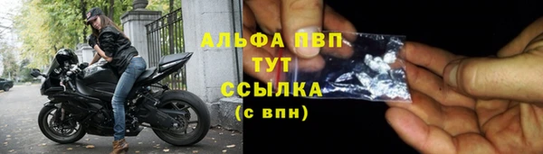 каннабис Надым