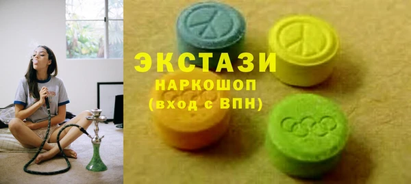 2c-b Наволоки