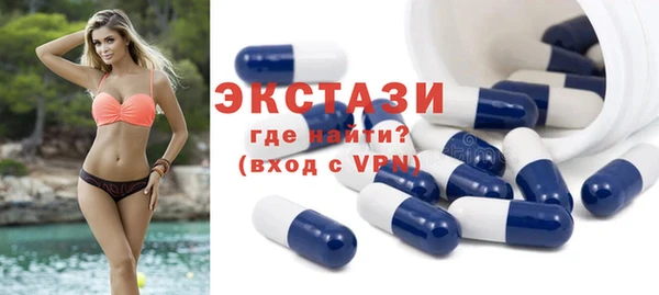 2c-b Наволоки