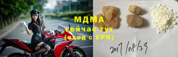 гашишное масло Михайлов