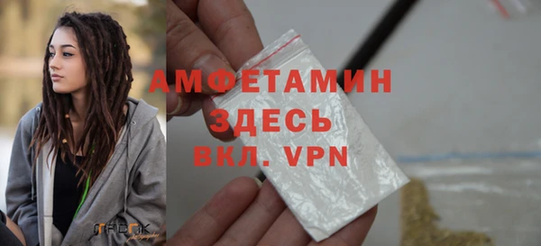 каннабис Надым