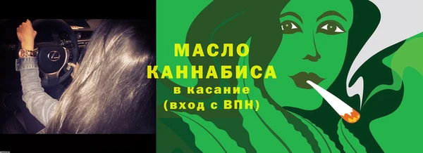 2c-b Наволоки