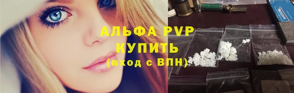 гашишное масло Михайлов
