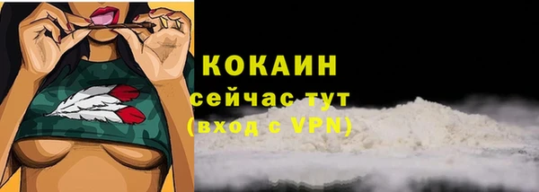 2c-b Наволоки