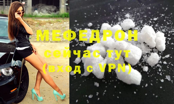 2c-b Наволоки