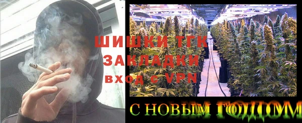 каннабис Надым