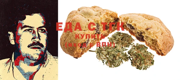 каннабис Надым