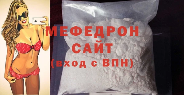 каннабис Надым