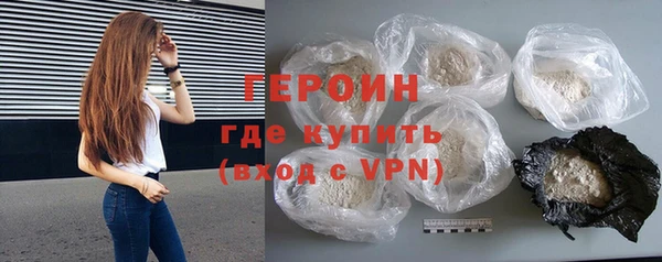 каннабис Надым