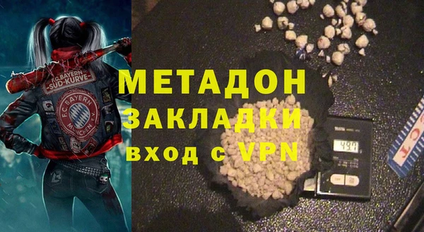 каннабис Надым