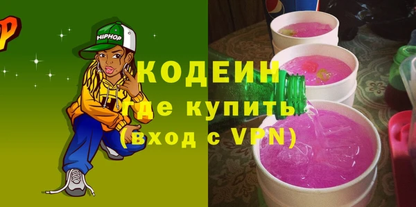 каннабис Надым