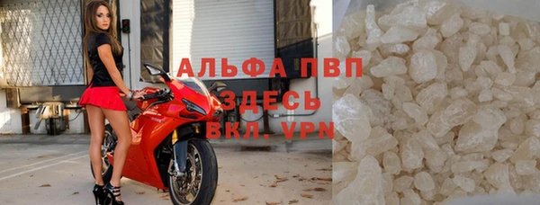 2c-b Наволоки