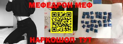 наркотики Волжский
