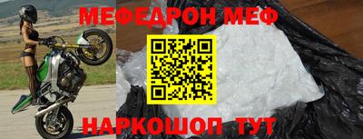 ECSTASY Волгодонск