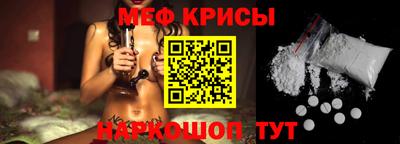 ECSTASY Волгодонск