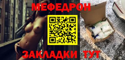 наркотики Волжский