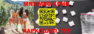 ECSTASY Волгодонск
