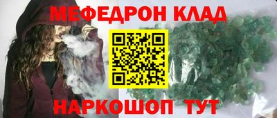 ECSTASY Волгодонск
