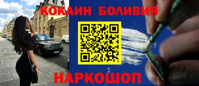 ECSTASY Волгодонск