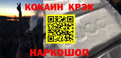 a pvp Абакан