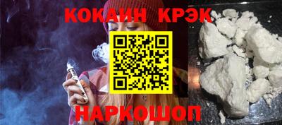 альфа пвп VHQ Волжск