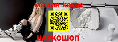наркотики Волжский