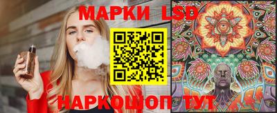 ECSTASY Волгодонск
