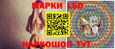 альфа пвп VHQ Волжск