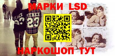 ECSTASY Волгодонск