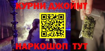 ECSTASY Волгодонск