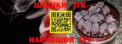 альфа пвп VHQ Волжск