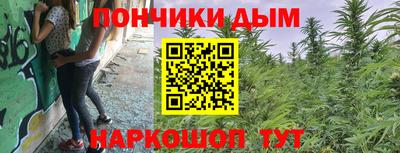 ECSTASY Волгодонск