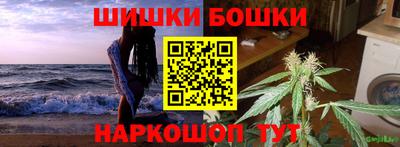 ECSTASY Волгодонск