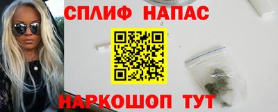 экстази Абинск