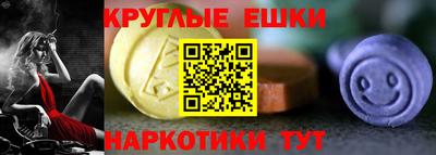 гидра Кимры