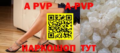 наркотики Волжский
