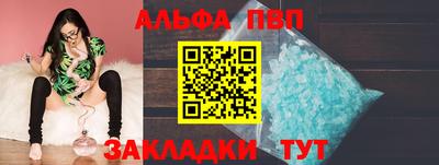 мет Кинель