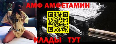 наркотики Волжский