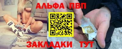 ECSTASY Волгодонск