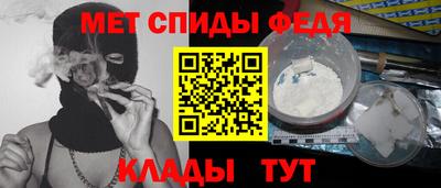 ECSTASY Волгодонск